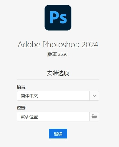 屏幕截图2025.10.1011.png
