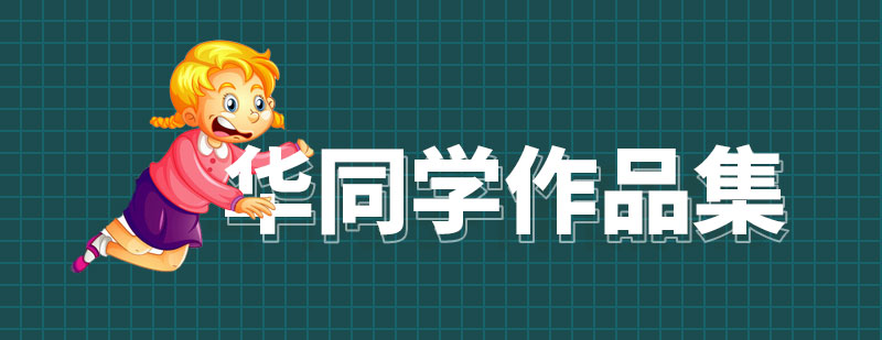 未标题-1_01.jpg