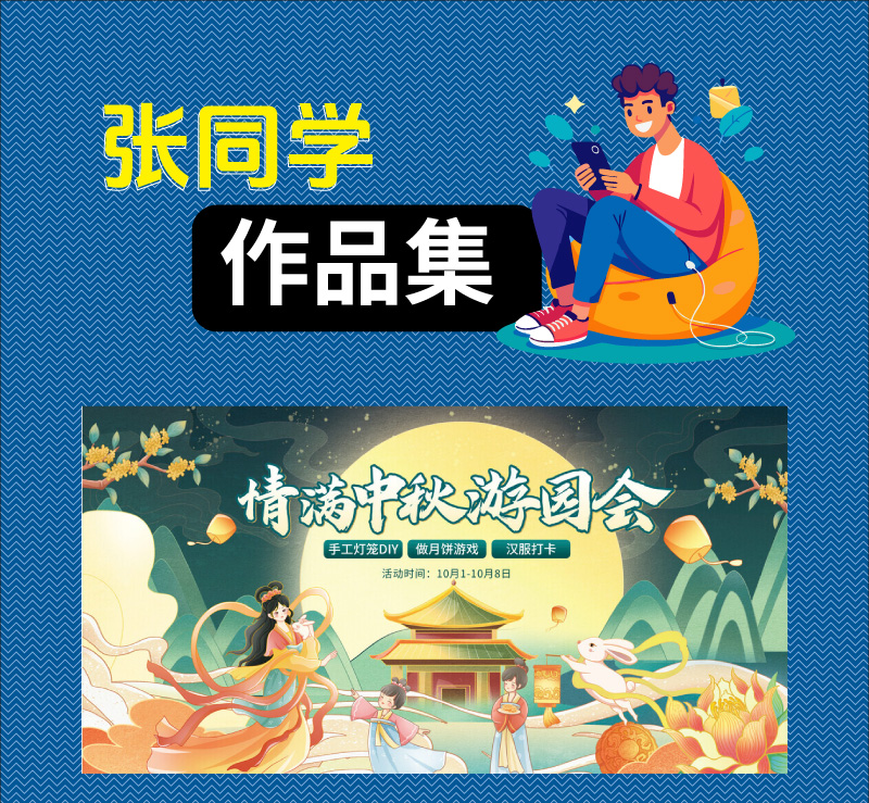 未标题-2_01.jpg