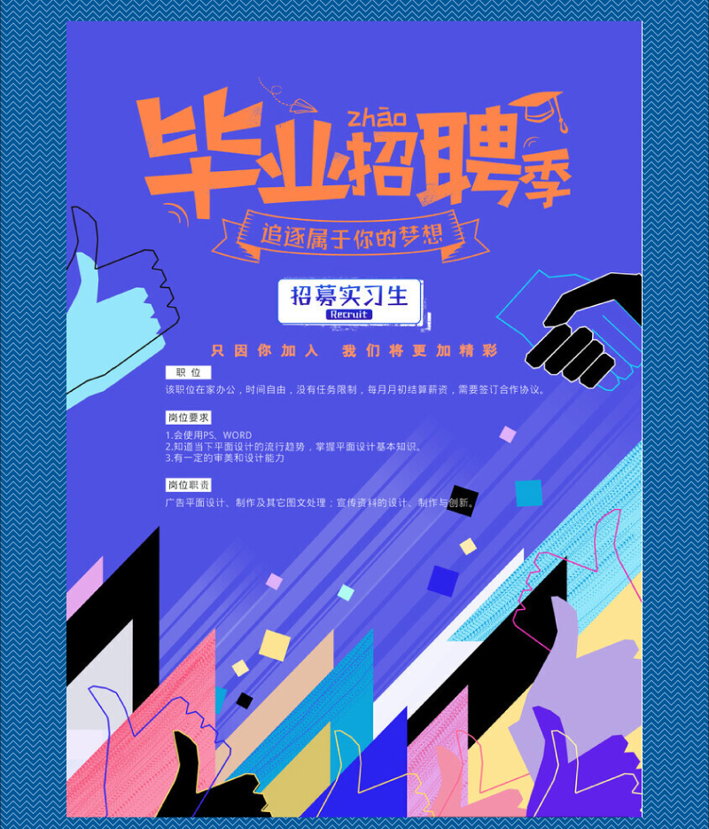 未标题-2_06.jpg